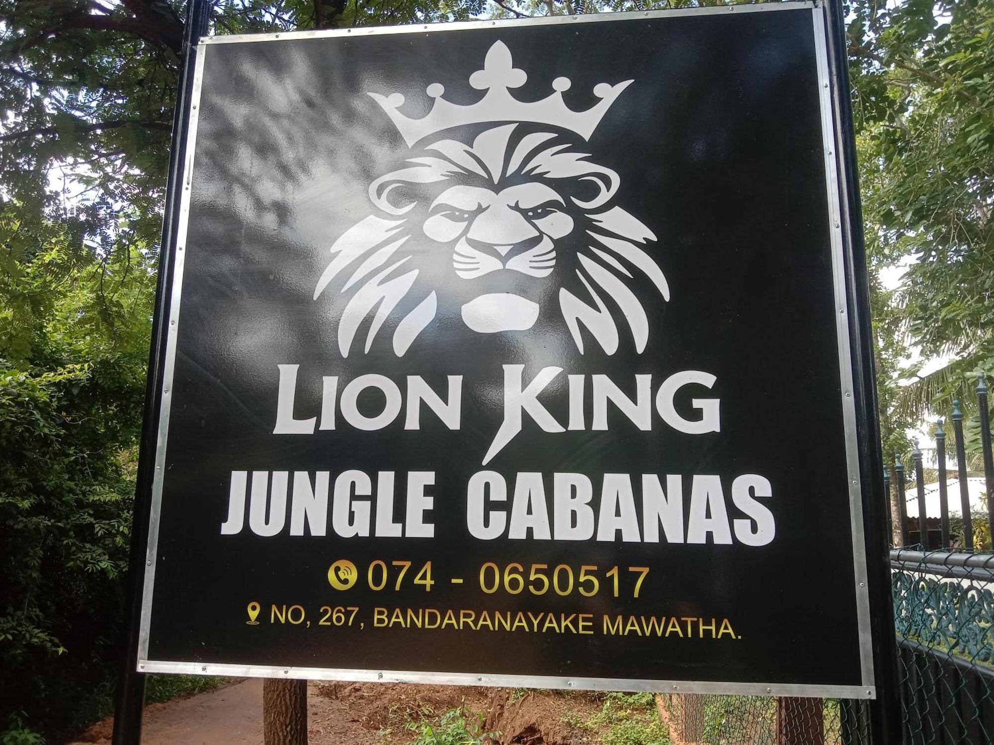 Lion King Jungle Cabanas سيغيرِيا المظهر الخارجي الصورة